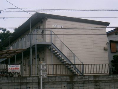Other common areas