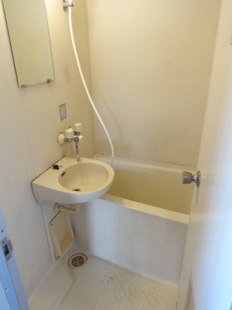 Bath