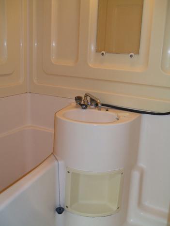 Bath. Basin with a bathroom