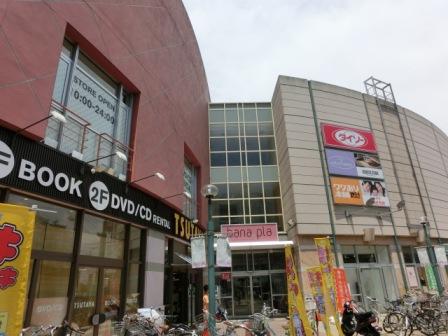 Shopping centre. 522m until Kotesashi Dogwood Plaza (shopping center)
