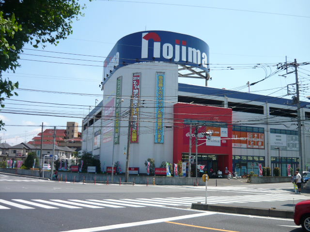 Shopping centre. Nojima 600m until the electric (shopping center)