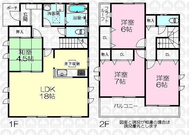 Floor plan. (1 Building), Price 26,800,000 yen, 4LDK, Land area 129.37 sq m , Building area 102.68 sq m