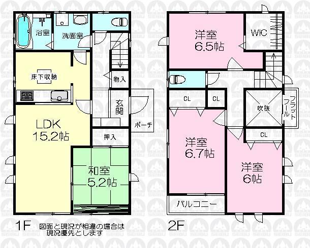 Floor plan. (3 Building), Price 25,800,000 yen, 4LDK, Land area 129.37 sq m , Building area 98.54 sq m