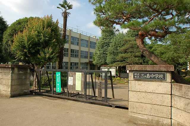 Junior high school. Tokorozawa Municipal Mikashima until junior high school 1755m