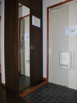Entrance