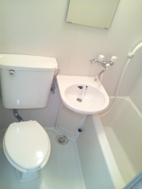 Bath