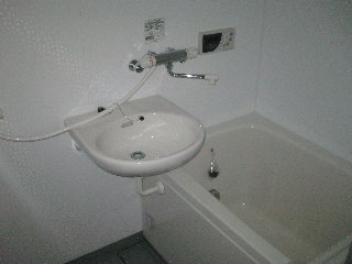 Bath