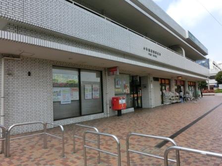 post office. Kotesashi until Station post office (post office) 442m