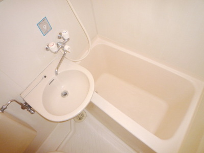 Bath. bath