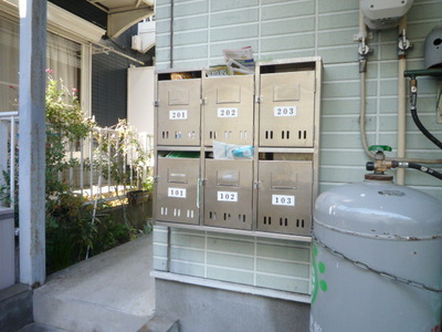 Other common areas
