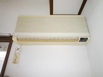 Other room space. Air conditioning