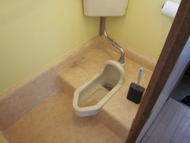 Toilet