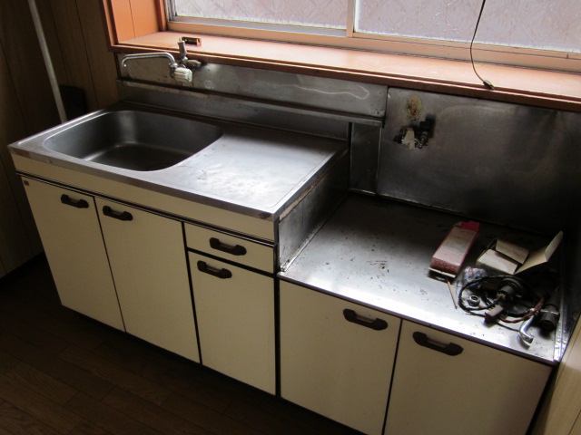 Kitchen. Kitchen