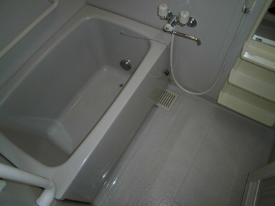 Bath