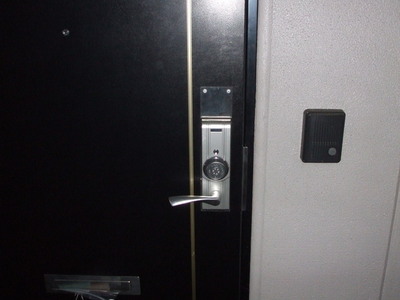Security. Entrance door