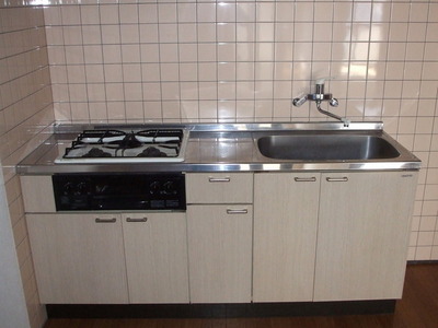 Kitchen. Kitchen