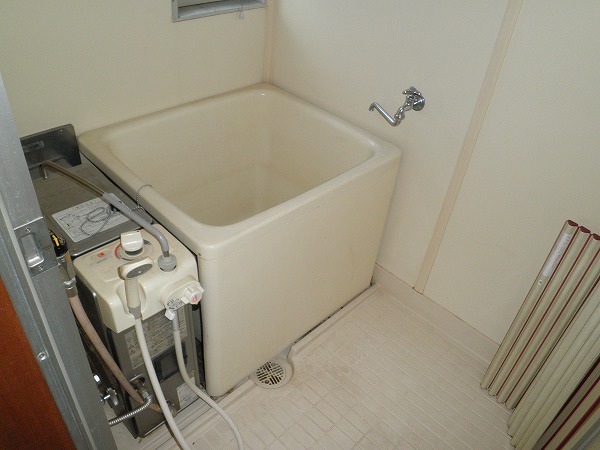 Bath