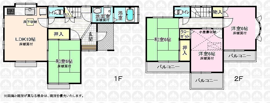 Floor plan. 20.8 million yen, 4LDK, Land area 101.04 sq m , Building area 82.92 sq m