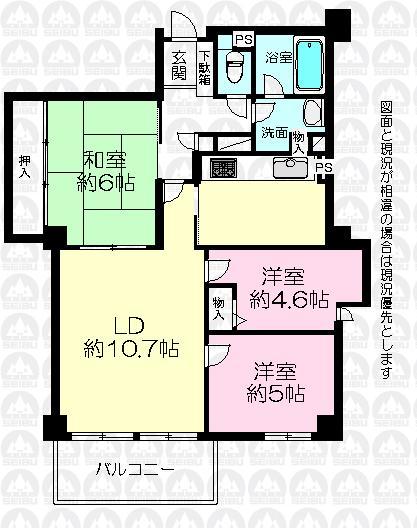 Floor plan. 3LDK, Price 26,800,000 yen, Occupied area 68.32 sq m , Balcony area 6 sq m