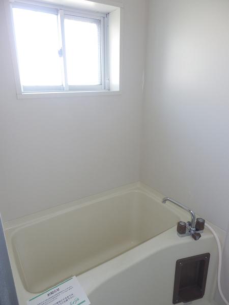 Bath. Bathroom