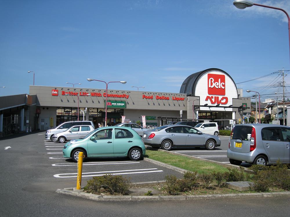 Supermarket. 674m until Berg Yamaguchi store (Super)