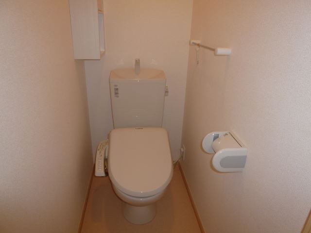 Toilet. It comes with a bidet