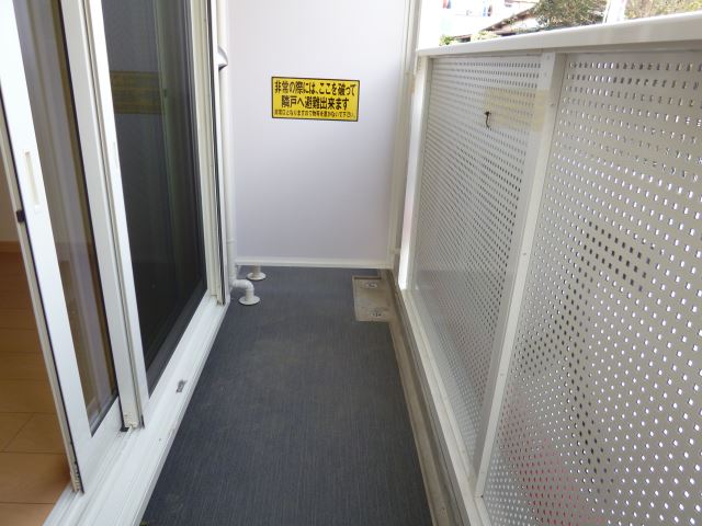 Balcony. Veranda also spacious