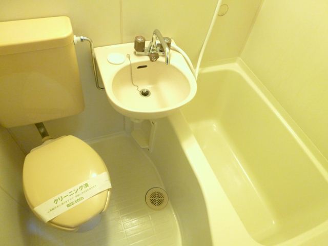 Bath