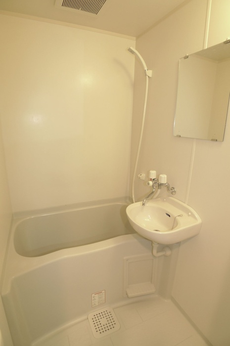 Bath. After all, bus toilet another essential condition