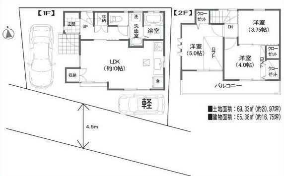 Floor plan. 22,800,000 yen, 3LDK, Land area 69.33 sq m , Building area 55.38 sq m floor plan