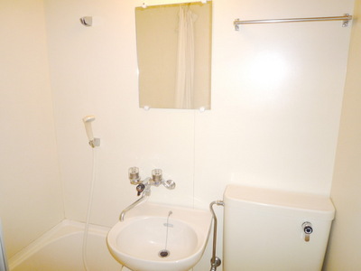 Washroom. 3-point unit is a bus type.