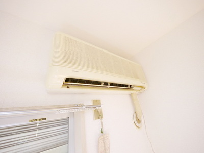 Other Equipment. Air conditioning