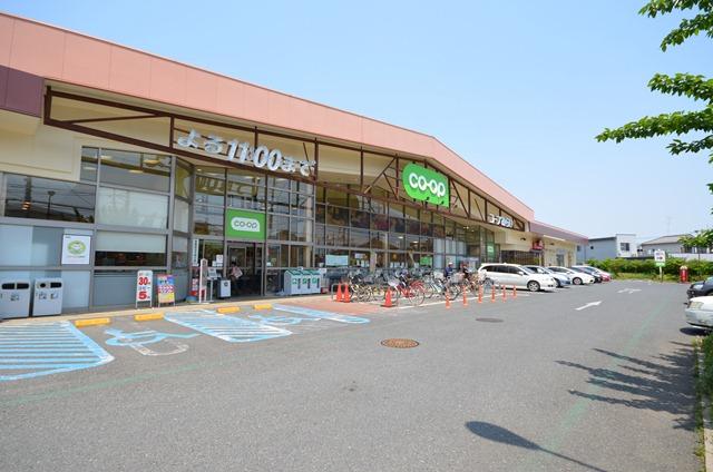 Supermarket. 150m to Saitama Coop new Tokorozawa shop