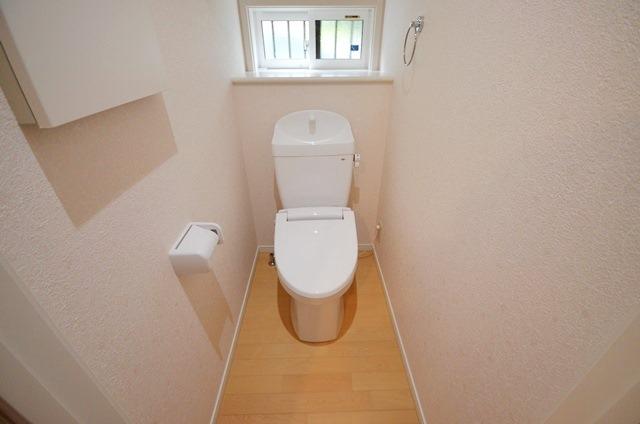 Toilet. First floor toilet.