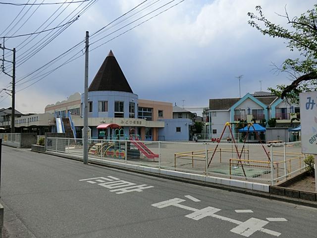 kindergarten ・ Nursery. 430m until the green nursery