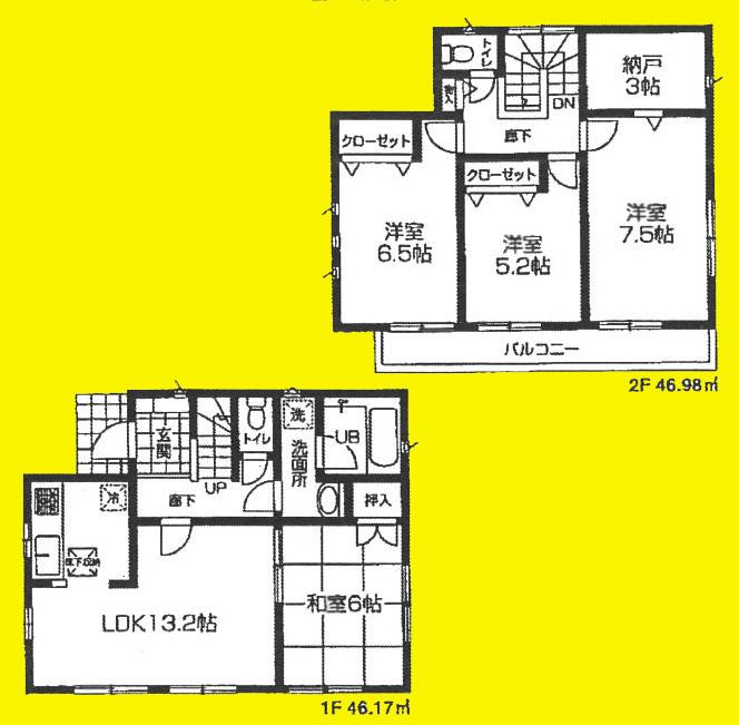 Floor plan. (1), Price 32,800,000 yen, 4LDK, Land area 108.43 sq m , Building area 93.15 sq m