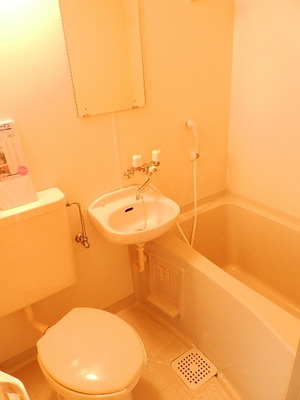 Bath