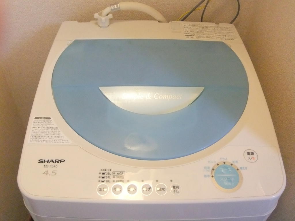 Other. Washing machine. The specification there is a possibility of change.