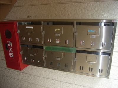 Other common areas