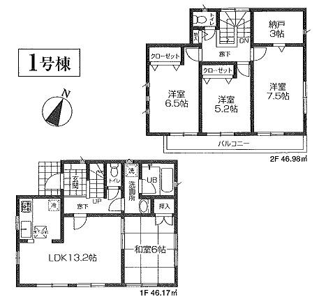 Other. 1 Building Building area 93.15 sq m  4LDK 32,800,000 yen (tax included)