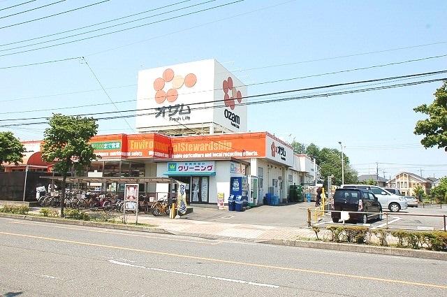 Supermarket. Super Ozamu 423m to east Sayamagaoka shop