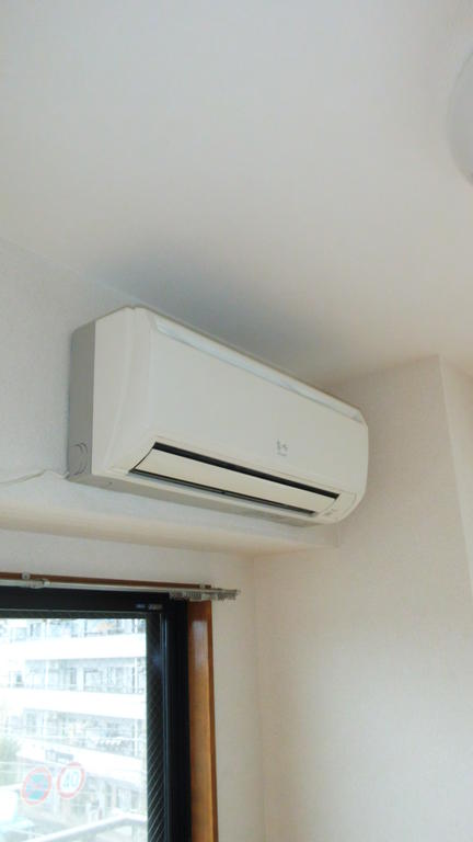 Other Equipment. Air conditioning