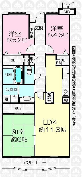 Floor plan. 3LDK, Price 9.8 million yen, Occupied area 61.04 sq m , Balcony area 7.77 sq m