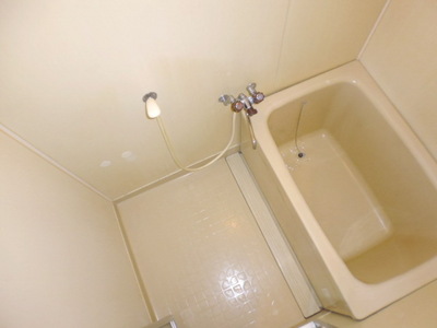 Bath. bath
