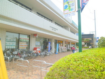 post office. 260m to the post office (post office)