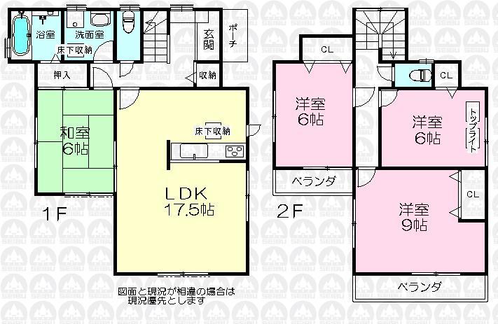 Floor plan. 32,800,000 yen, 4LDK, Land area 141.19 sq m , Building area 105.16 sq m