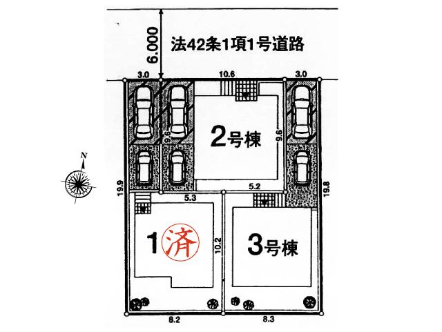 The entire compartment Figure