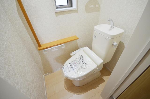 Toilet. With warm water washing toilet seat first floor toilet