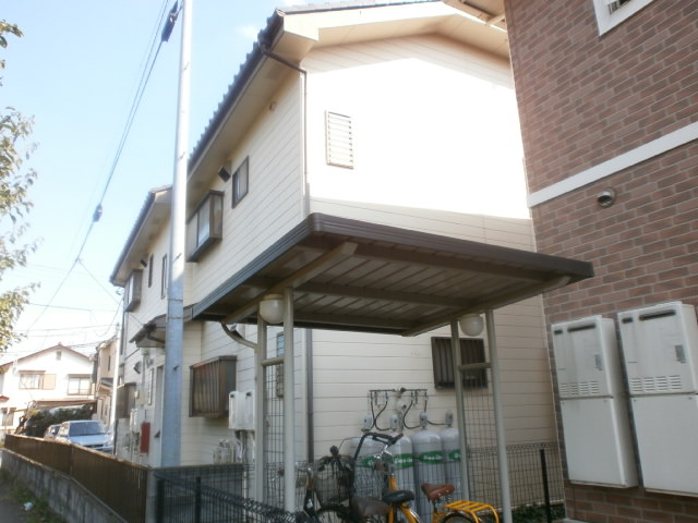 Other