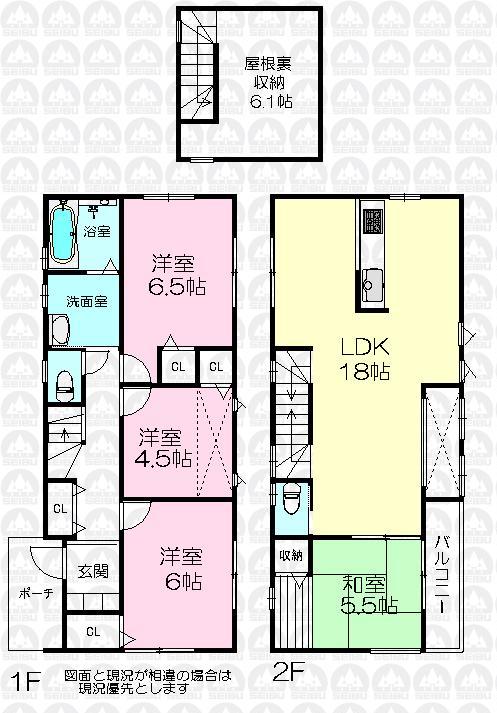 Floor plan. (Building 2), Price 35,800,000 yen, 3LDK+2S, Land area 103.85 sq m , Building area 92.32 sq m